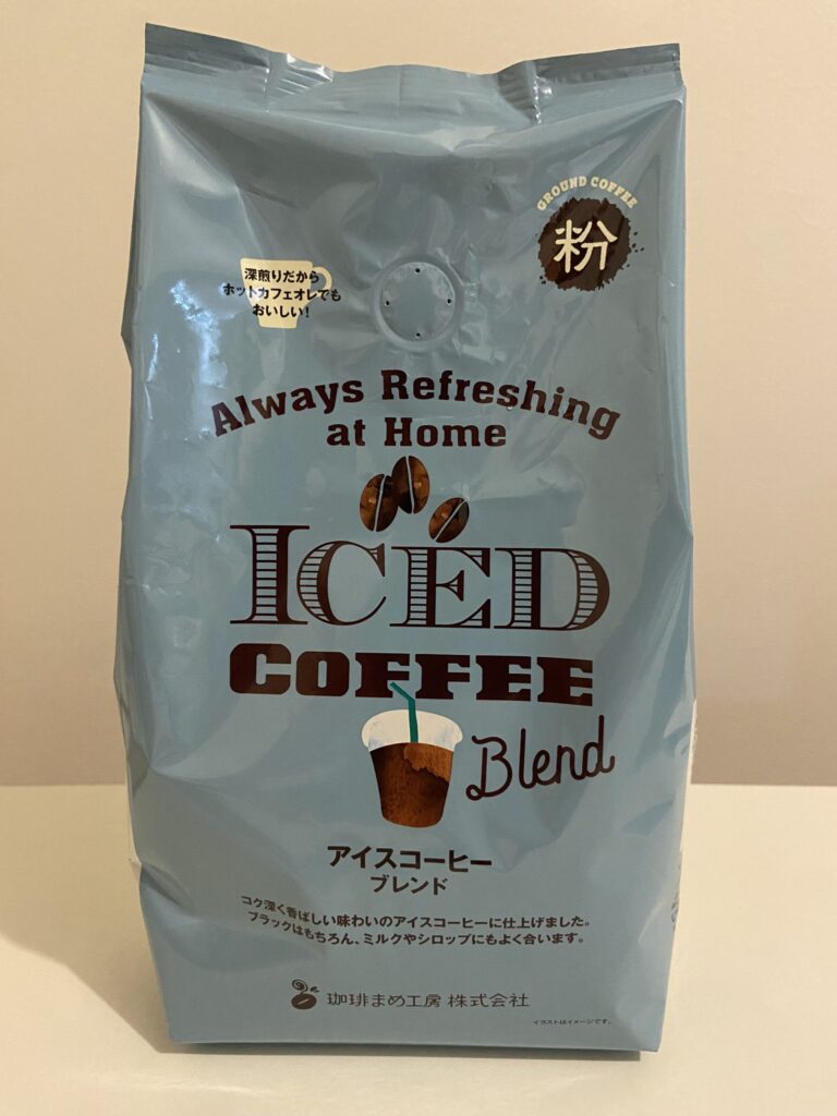 業務スーパー 水出しコーヒー